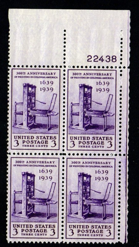 SC# 857 - (3c) - Printing Tercentenary,  MNH plate blk/4 - UR # 22438