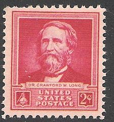 US #875, Long, Mint-LH