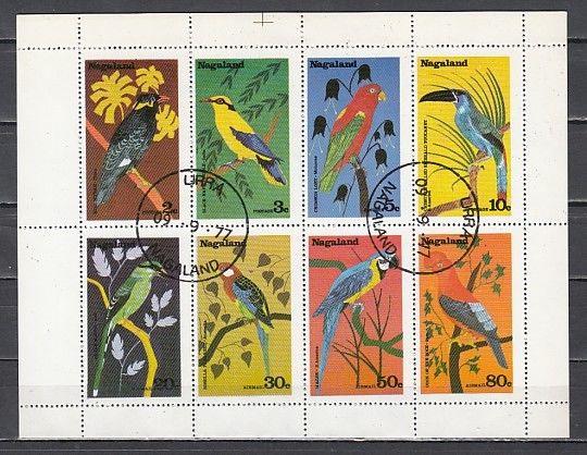 Nagaland, 1977 India Local. Birds on a sheet of 8. Canceled. *