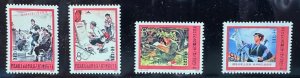 China PRC 1975 Sc.1228-1231 Mass Judgment and Criticisms China Post T.8. MNH