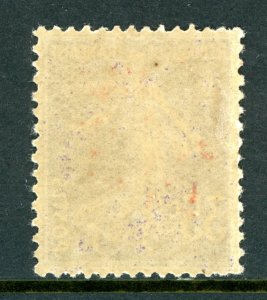 France 1907 Sower 35¢ Violet Type 2 Scott #175 (SG #345) MNH G425