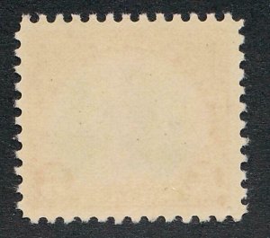 UNITED STATES (US) 573 MINT NH F-VF $5 