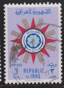 Iraq Sc#234 Used