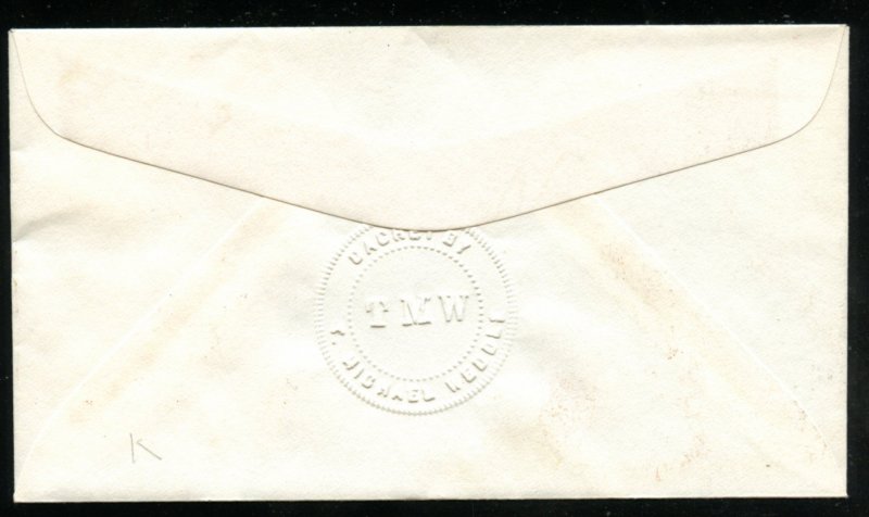 US 2243a American Folk Art Wood carved 2240-2243 Blk UA Weddle HC cachet FDC