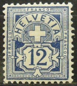 18647   SWITZERLAND   MNH # 117      Granite Paper           CV$ 14.00