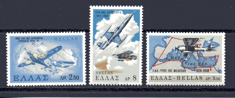 Greece 936-938 MNH