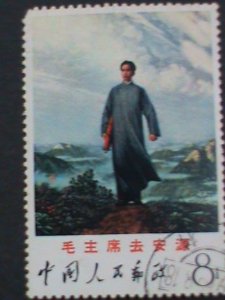 ​CHINA-1968-SC#998 MAO GOING TO AN YUAN-CULTURE ROVOLUTIONARY STAMP USED, VF