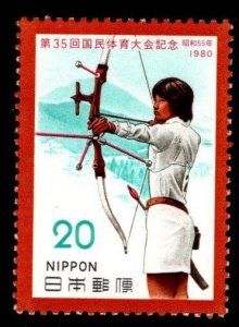 JAPAN  Scott 1419 MNH** Archery Sports stamp