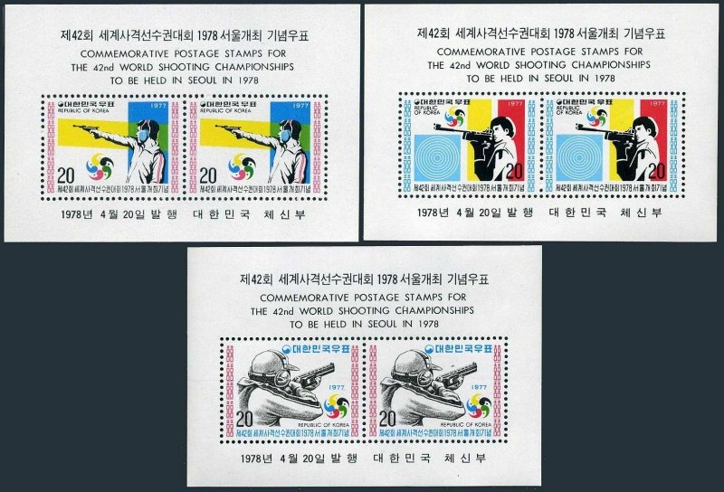 Korea South 1113-1115,1113a-1115a sheets,MNH. World Shooting Championships,1977.