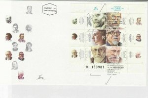 israel 1999 illustrated stamps sheet cover ref 19911