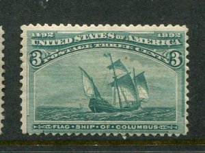 United States #232 MNH Probable Regummed