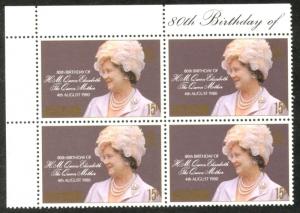 ASCENSION Sc#261 1980 Queen Mother’s 80th Birthday Block of 4 Complete Mint NH