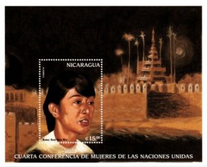 Nicaragua 1996 - Aung San Suu Kvi - Souvenir Stamp Sheet - Scott #2166 - MNH