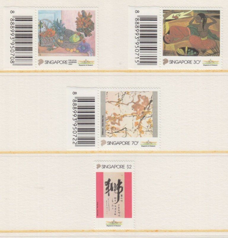 SINGAPORE, 1995 Local Artists set of 4, mnh.