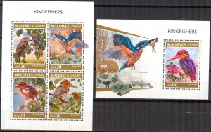 Maldive Islands 2018 Birds Kingfishers Sheet + S/S MNH