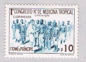 St Thomas & Prince 356 MLH Medical Congress 2 1952 (BP53710)