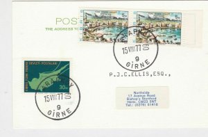 North Cyprus Turkish 1977 Arapkoy Cancel Stamps Card R16826