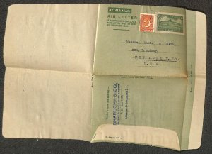 PAKISTAN H&G 10 & 49 STAMP AEROGRAMME MARKS & CLERK KARACHI TO USA 1950