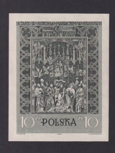 Poland  #931  MNH  1960  sheet Stoss carvings