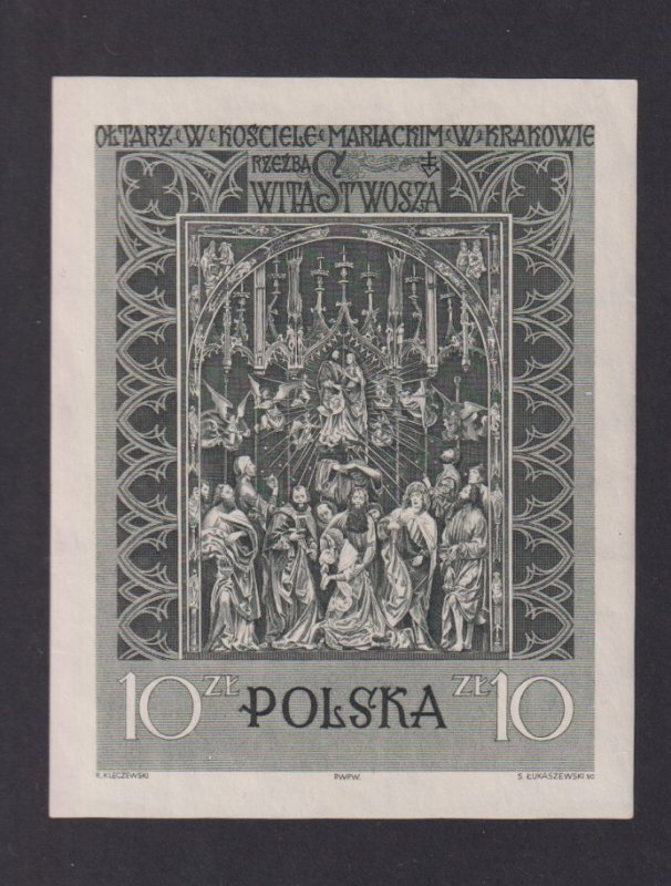 Poland  #931  MNH  1960  sheet Stoss carvings