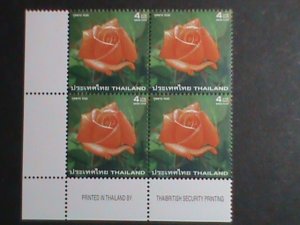 THAILAND STAMP -2004 -SC#2114- LOVELY ROSE WITH IMPREGNATED WITH ROSE SCENT MNH