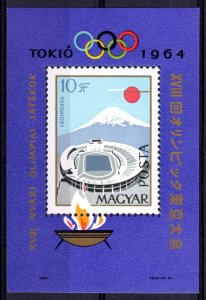 Hungary 1964 Sc#C249 TOKYO OLYMPIC GAMES Souvenir Sheet MNH