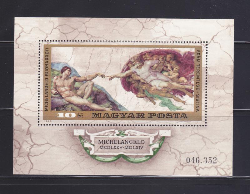 Hungary 2362 Set MNH Art, Paintings