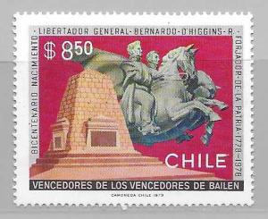 Chile 536 Battle of Maipu Monument single MNH