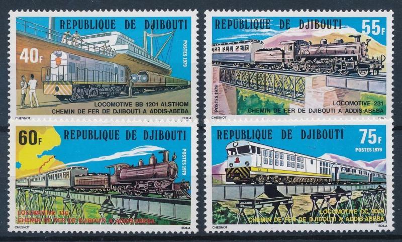 [63693] Djibouti 1979 Railway Train Eisenbahn Chemin de Fer  MNH