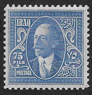 IRAQ SC# 56 FVF/MNH