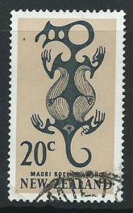 New Zealand SG 796  Fine Used