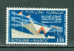 MOROCCO 1964 AIR #C11...MNH...$1.10