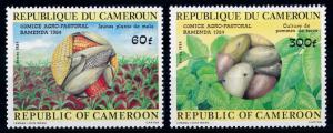 [66551] Cameroon Cameroun 1984 Flora Plants Potatoes Maize From Set MNH