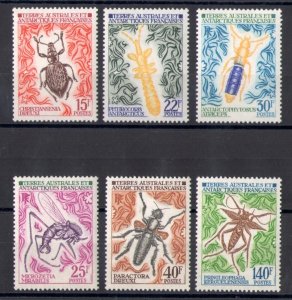 1972-73 TAAF - FRENCH ANTARCTIC - Insects - Yvert Catalog No. 40-42 + 49-51 - 6