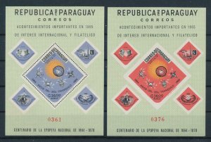 [105529] Paraguay 1966 Space travel sun satellite Perf. + Imperf. Sheet MNH