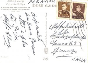 ac6530 -  Middle East  ایران‎ - Postal History -  POSTCARD  to ITALY 1970's