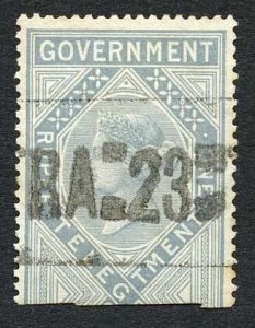 Ceylon Telegraph SGZT5 India 1r (die 2) with JAFFRA Error of pmk