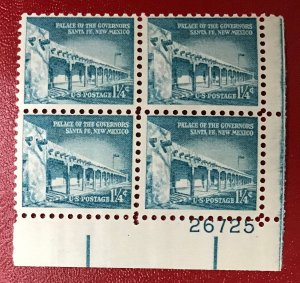 1954 US Sc 1031A MNH Plate block 1 1/4 c Palace of the governors CV1.20 Lot 1871