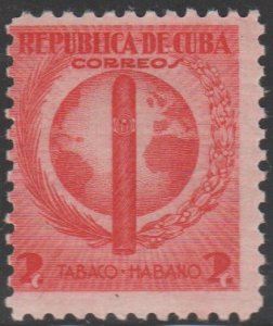 1939 Cuba Stamps Sc 356 Ciboney Indian and Cigar MNH