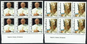 ZIMBABWE 2006 POPE SET MNH ** IMPRINT BLOCKS