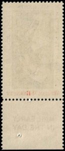 United States - Scott 1386 - Mint-Never-Hinged - Mail Early In the Day Tab