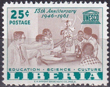 Liberia #396 MNH  (V4949)