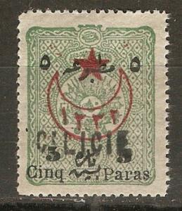 Cilicia 41 Y&T 27 MNH VF 1919 SCV $55.00