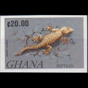 GHANA 1992 - Scott# 1414A Reptile-Newt Imp. 20c NH