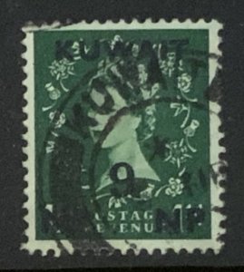 KUWAIT 1957 SG123 USED