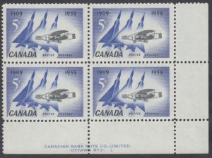 Canada - #383 First Flight In Canada Plate Block - MNH