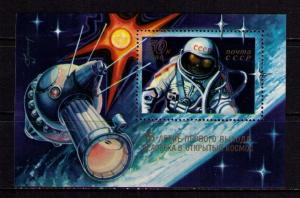 RUSSIA Sc# 4817 MH FVF SS Cosmonaut Alexei Leonov