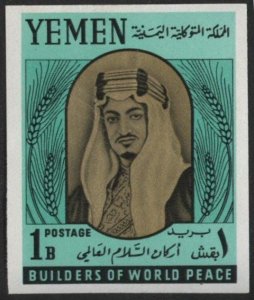 Yemen unlisted (mh, dg, imperf.) 1b Builders of World Peace: King Faisal