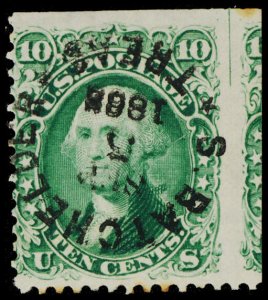 U.S. 68  Used (ID # 117206)