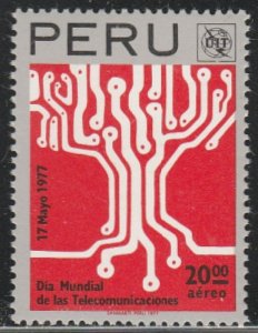 Peru #C463 MNH Single Stamp